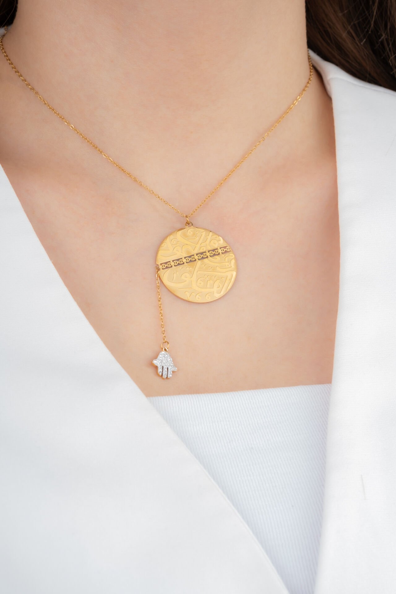 Kuran'ı Kerim Harfli Yuvarlak Kolye