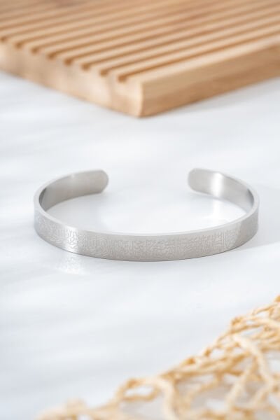 Ayetel Kürsi Yazılı Vıp Gri Bileklik 8 mm