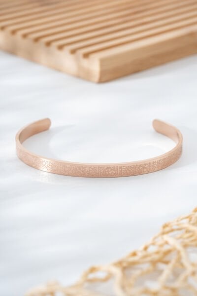 Mat Rose Gold Çelik Ayetel Kürsi Yazılı Bileklik 6mm